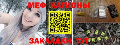герыч Бугуруслан