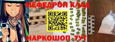 герыч Бугуруслан