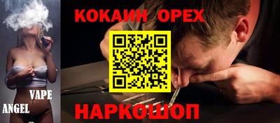 герыч Бугуруслан