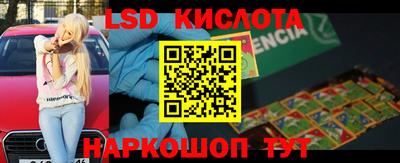 меф VHQ Будённовск