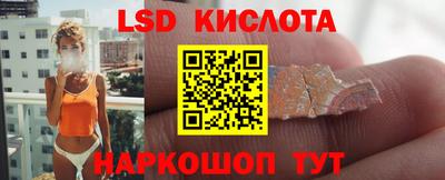 меф VHQ Будённовск