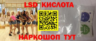 меф VHQ Будённовск