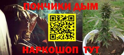 герыч Бугуруслан
