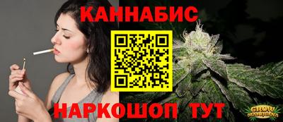 герыч Бугуруслан