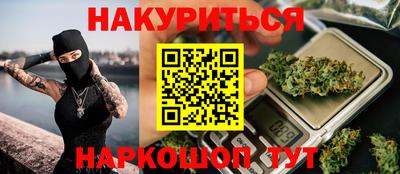 герыч Бугуруслан