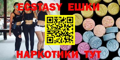 герыч Бугуруслан