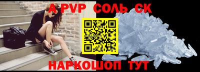 герыч Бугуруслан