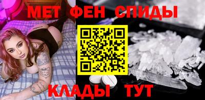 герыч Бугуруслан