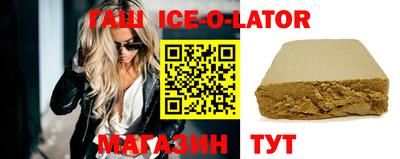 меф VHQ Будённовск