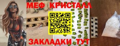 герыч Бугуруслан