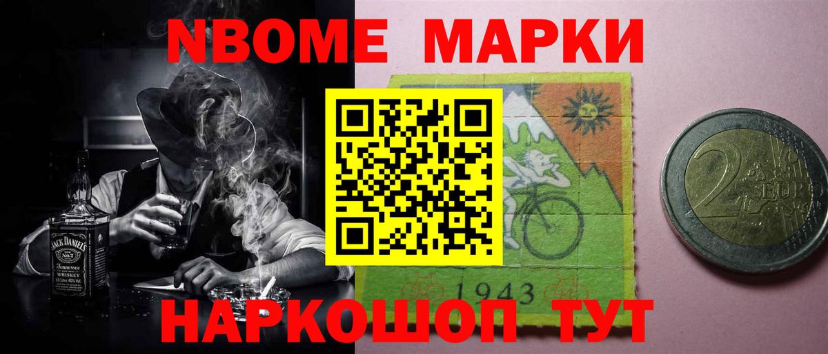 LSD-25 экстази кислота  Вход с VPN  Ревда  LSD-25 экстази  ЛСД экстази кислота 